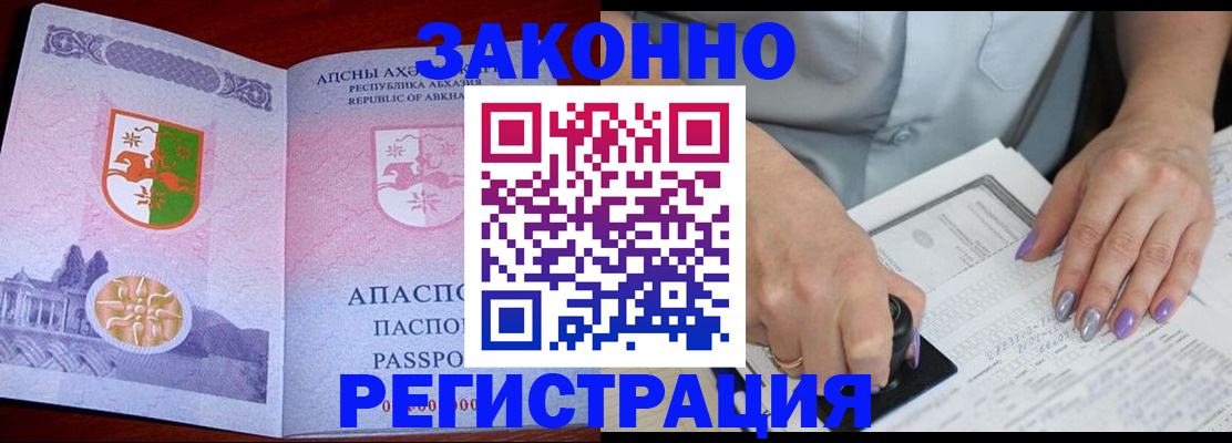 форма 3 в Тамбове